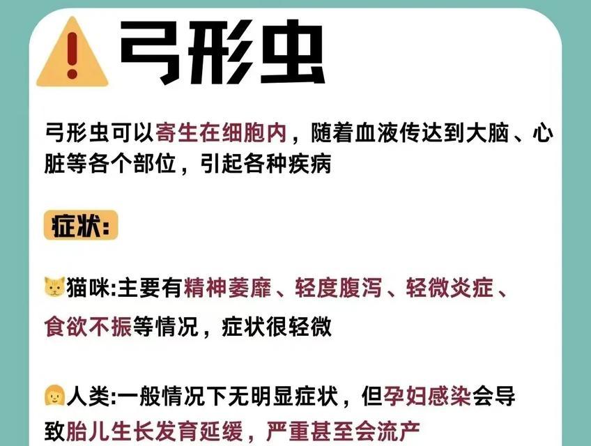 文章详情图片
