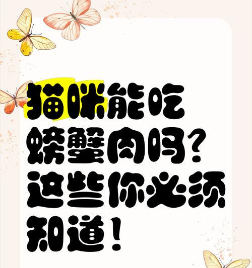 文章详情图片