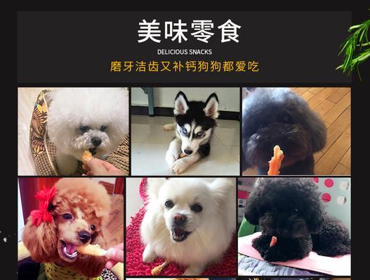 文章详情图片
