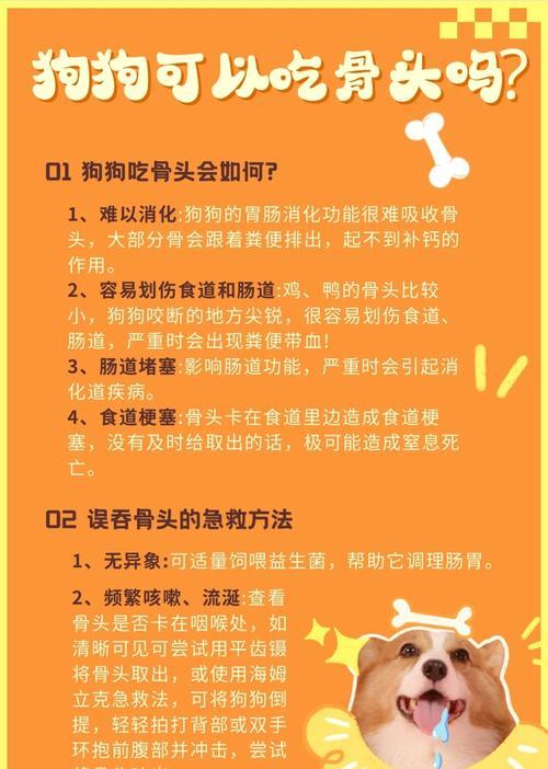 文章详情图片