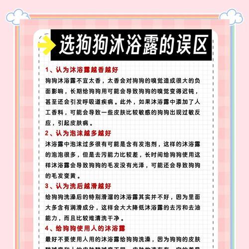 文章详情图片