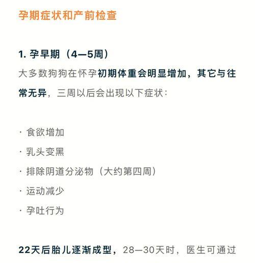文章详情图片