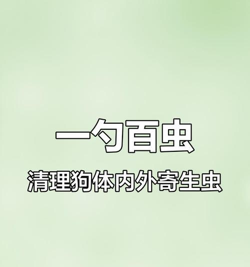 文章详情图片