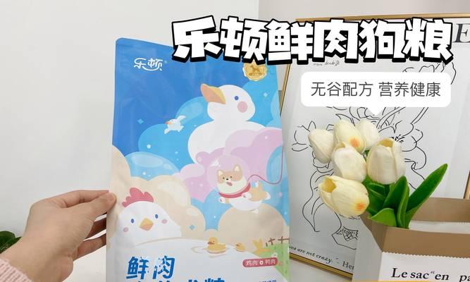 博美的专属美食——这些牌子狗粮必备！