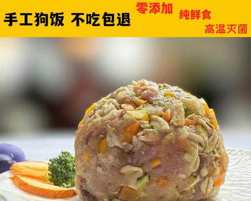 文章详情图片
