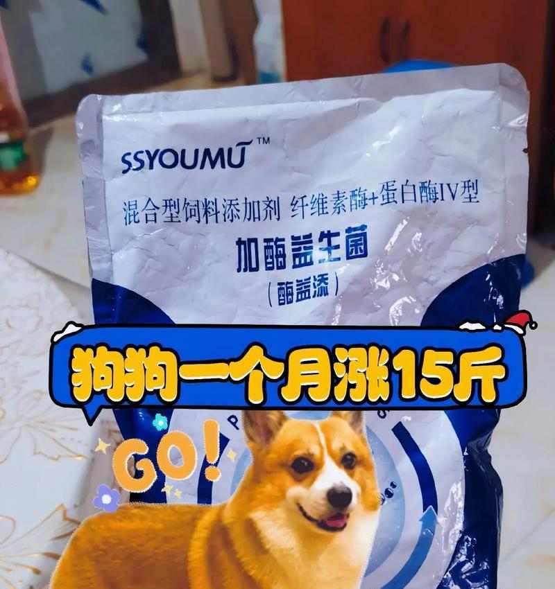 文章详情图片
