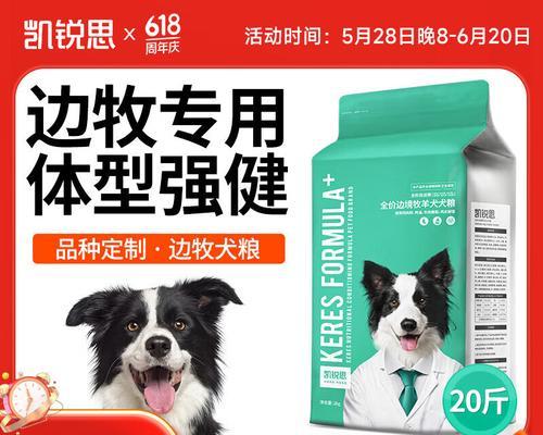 文章详情图片