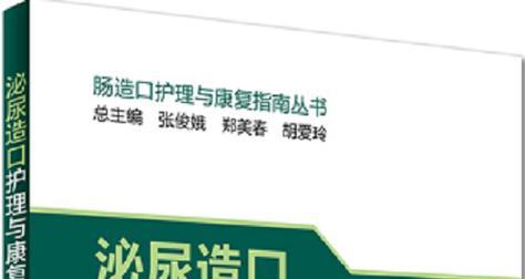 文章详情图片
