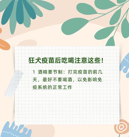 文章详情图片