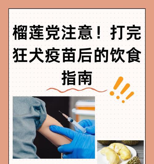 文章详情图片