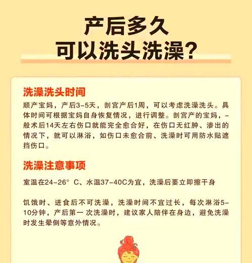 文章详情图片