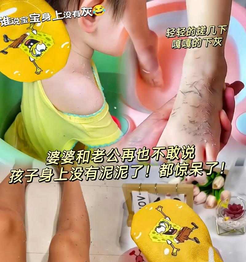 文章详情图片