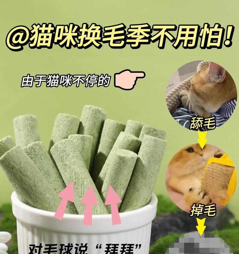 文章详情图片