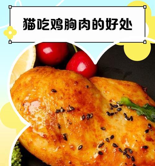 文章详情图片