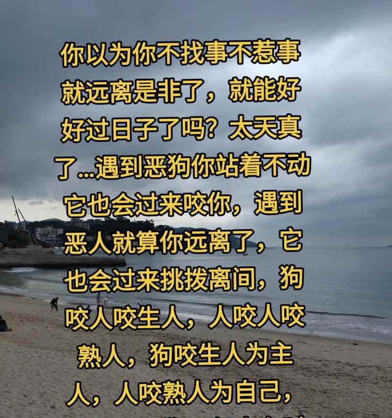文章详情图片