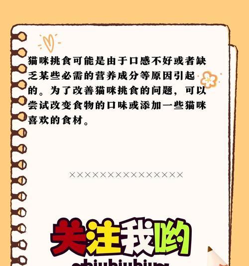 文章详情图片