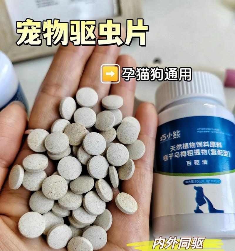 文章详情图片