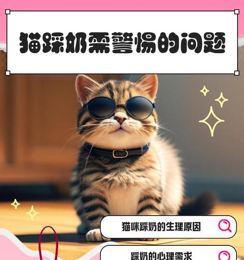 文章详情图片
