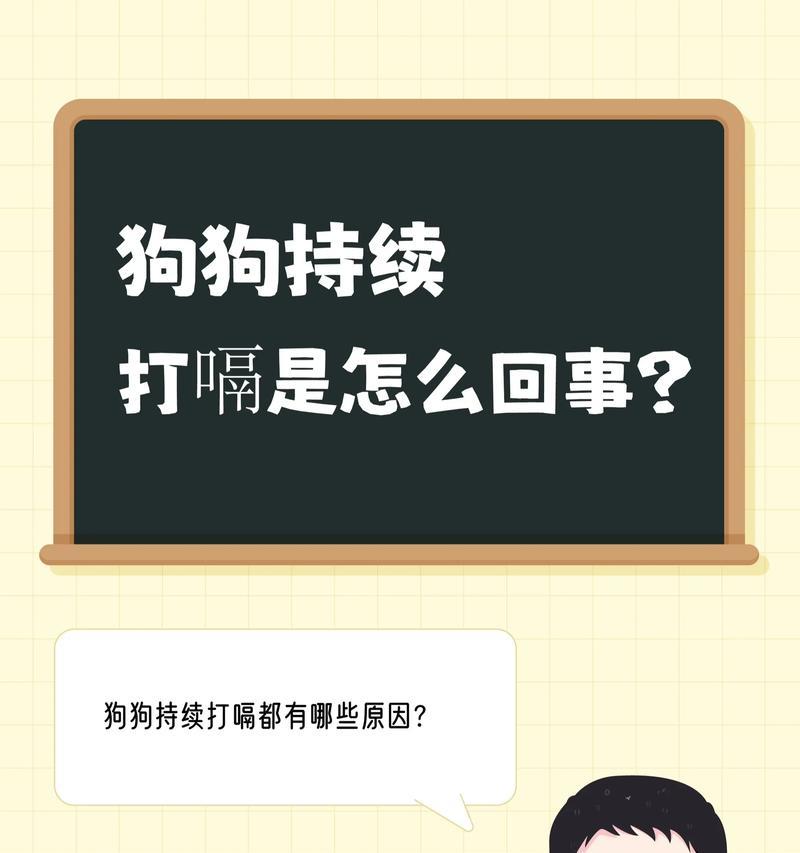 文章详情图片