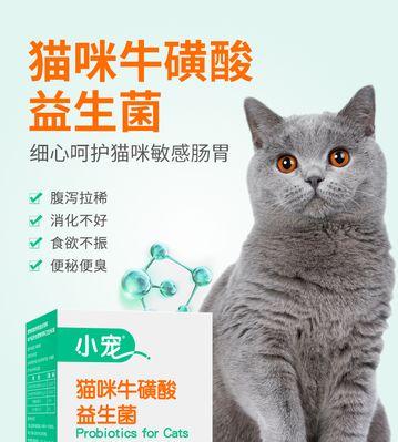 文章详情图片