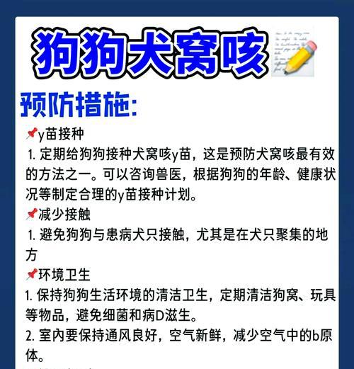 文章详情图片