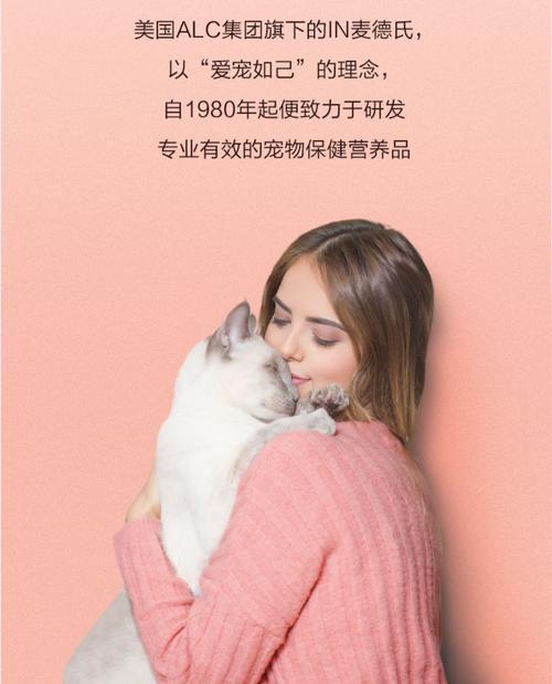 文章详情图片