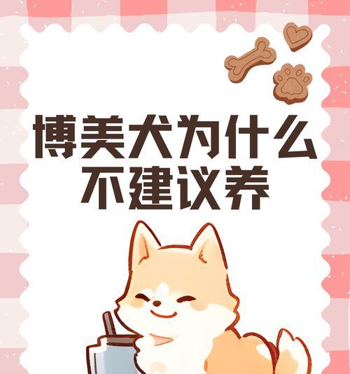 文章详情图片