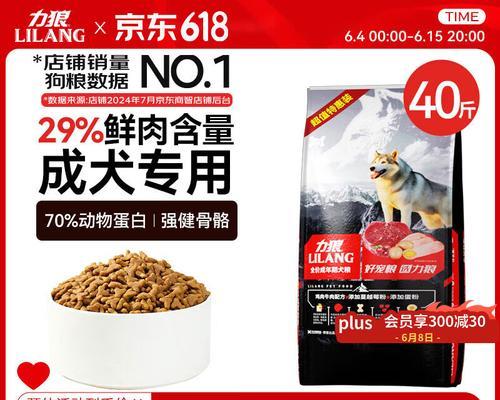 文章详情图片