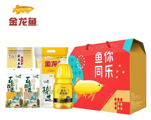 文章详情图片